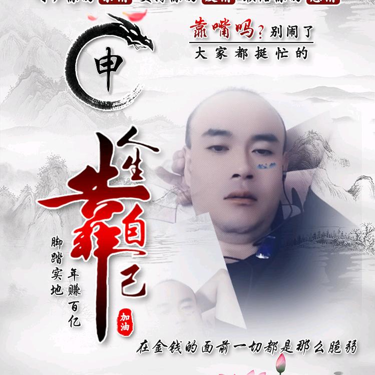 陌路人生