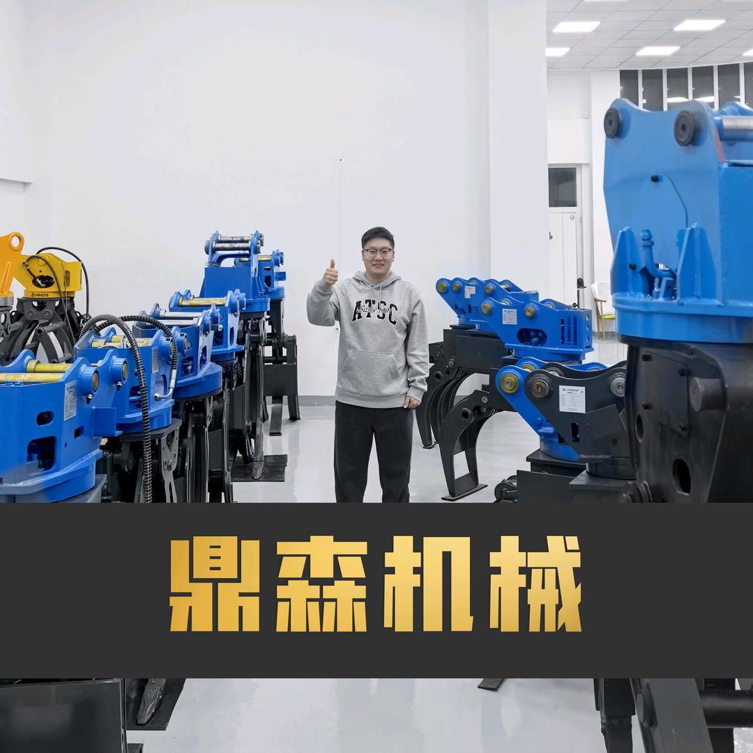 烟台鼎森机械智能属具