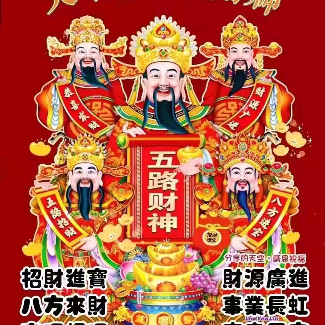相逄如梦