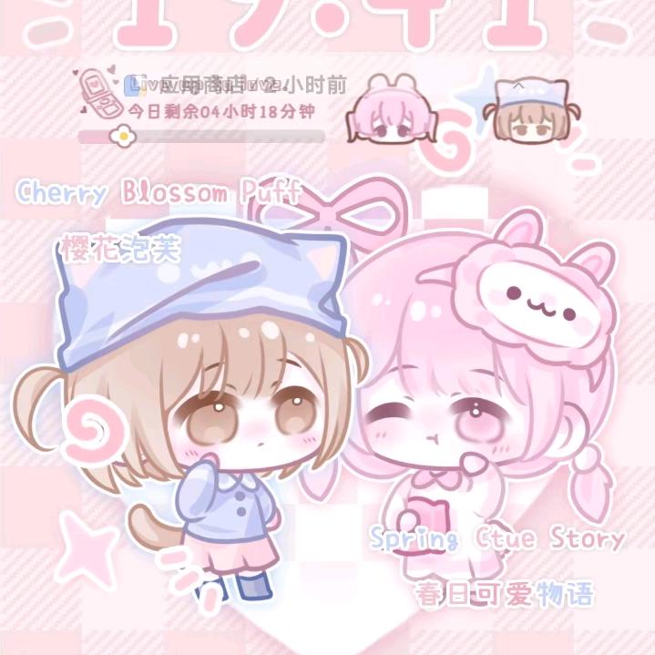 小短腿猫
