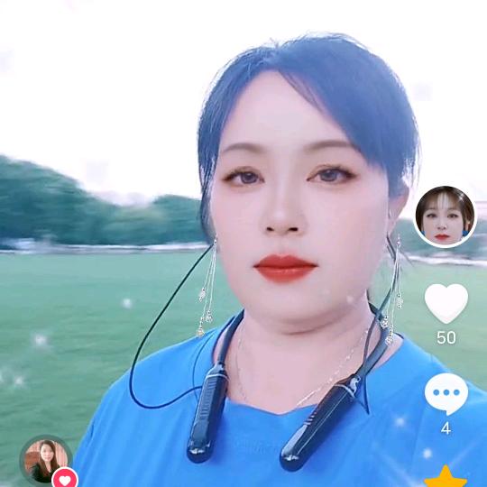 黄芳姐化州的每天晚上五点到六点开播