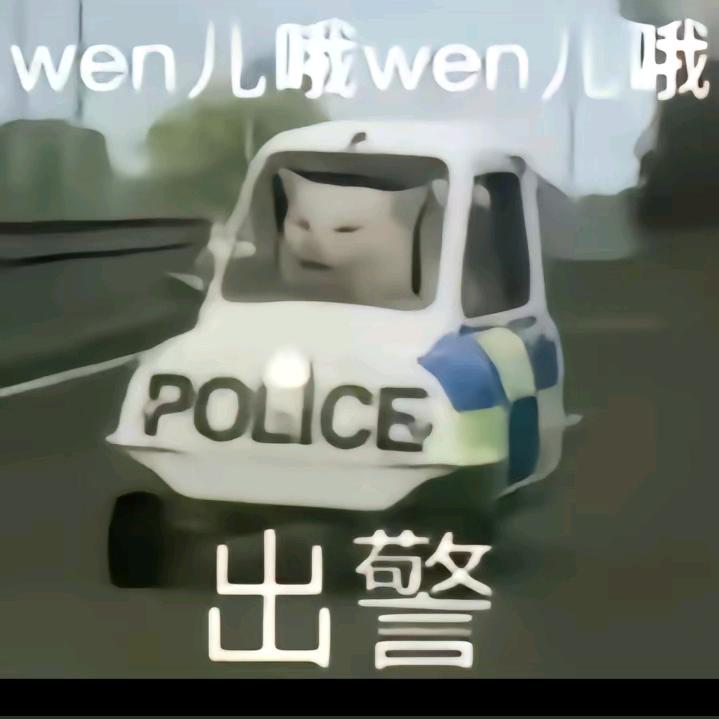 for