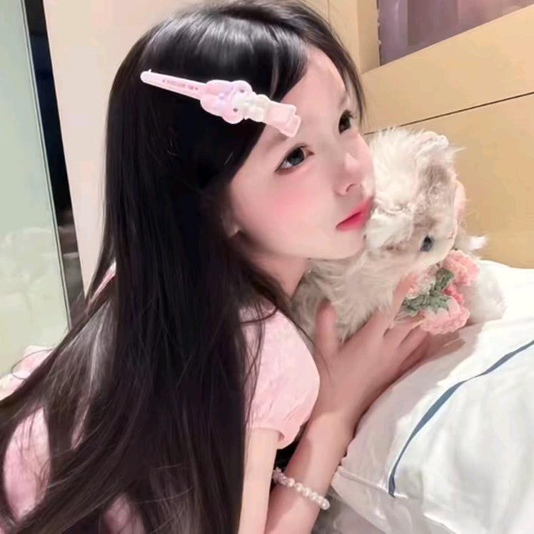 你是好坏我都认