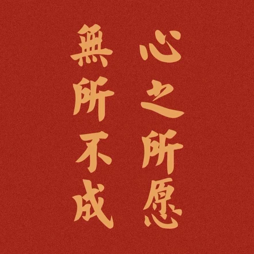 风中の诗行