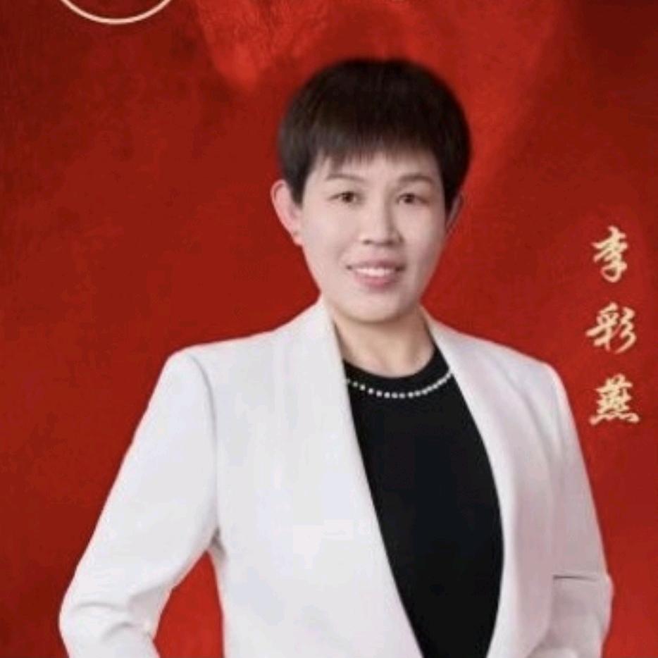燕儿姐说媒带收徒（大号）