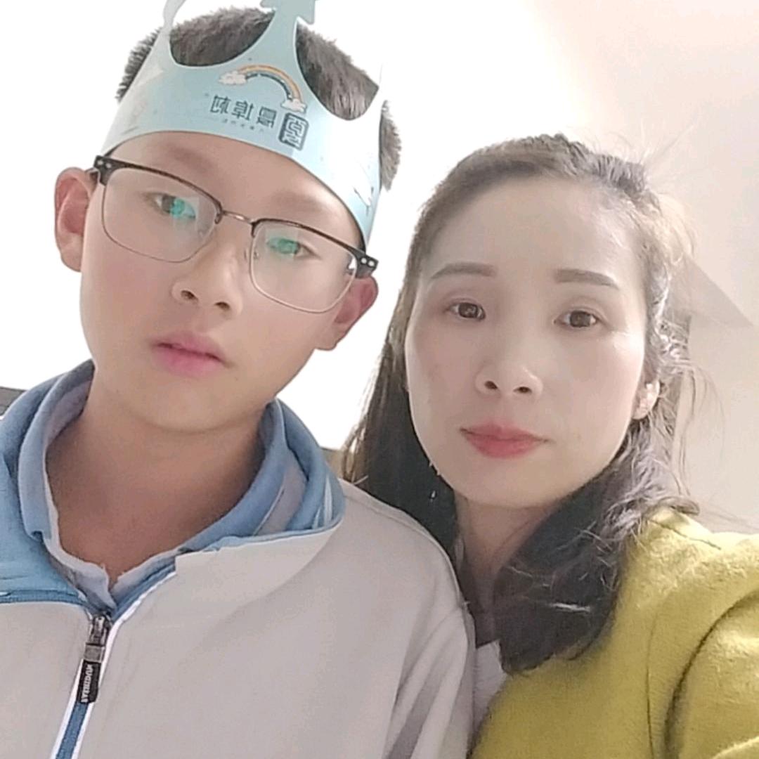 阿美