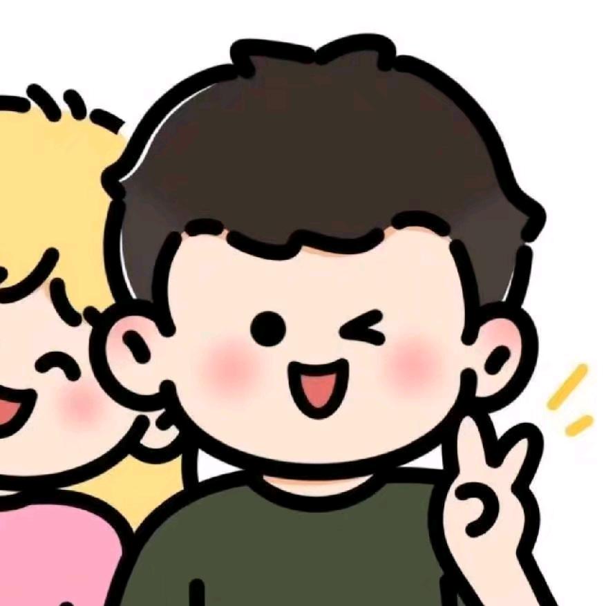 我说我知道了#