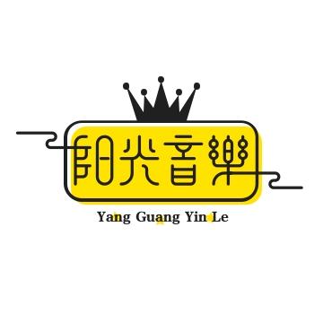 晨曦阳光