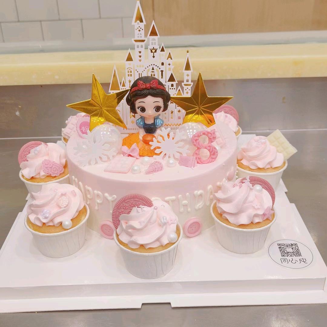 同心成轿顶山店