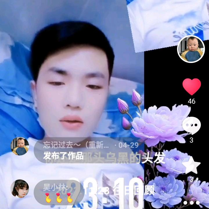 忘记过去～（重新开始）
