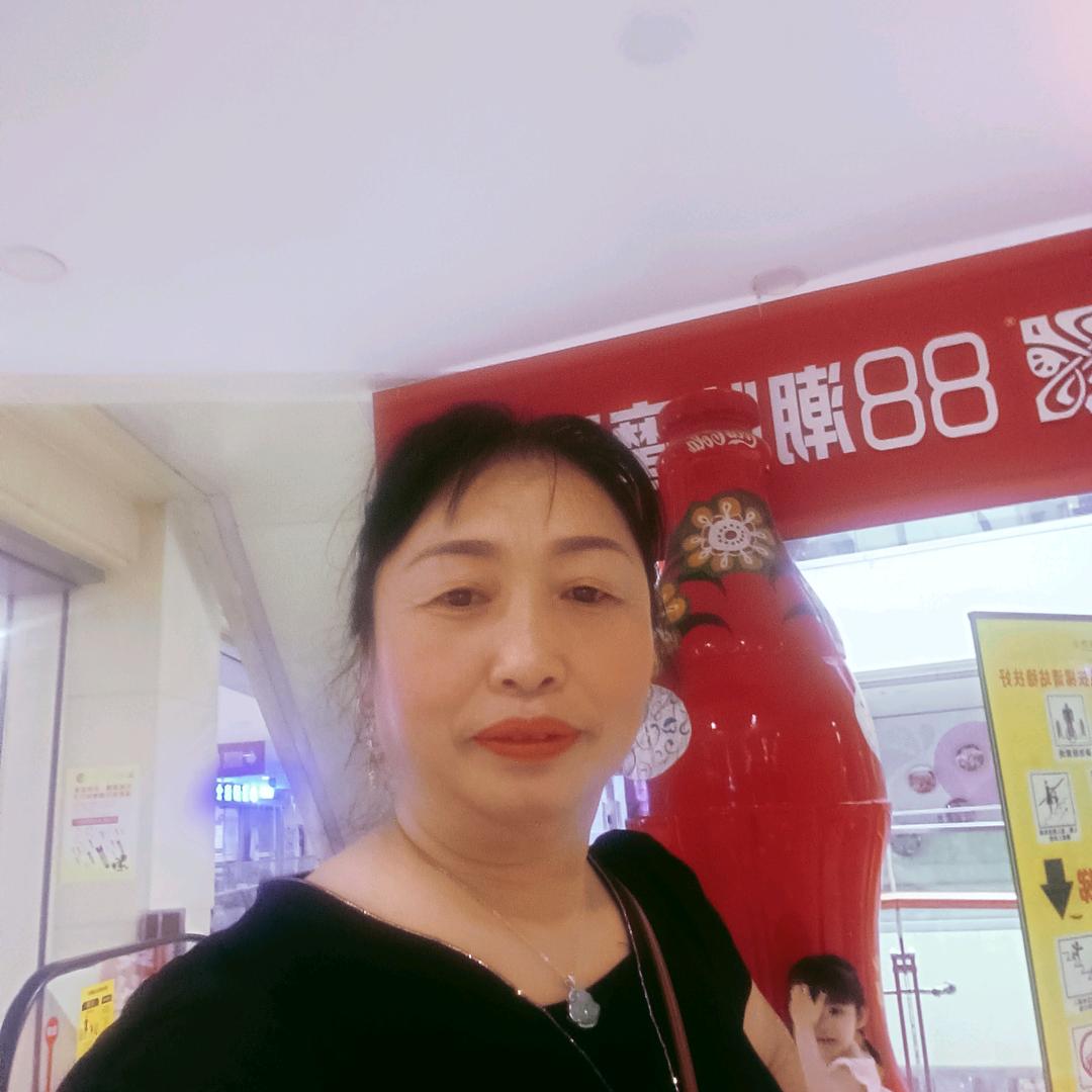 金山妹