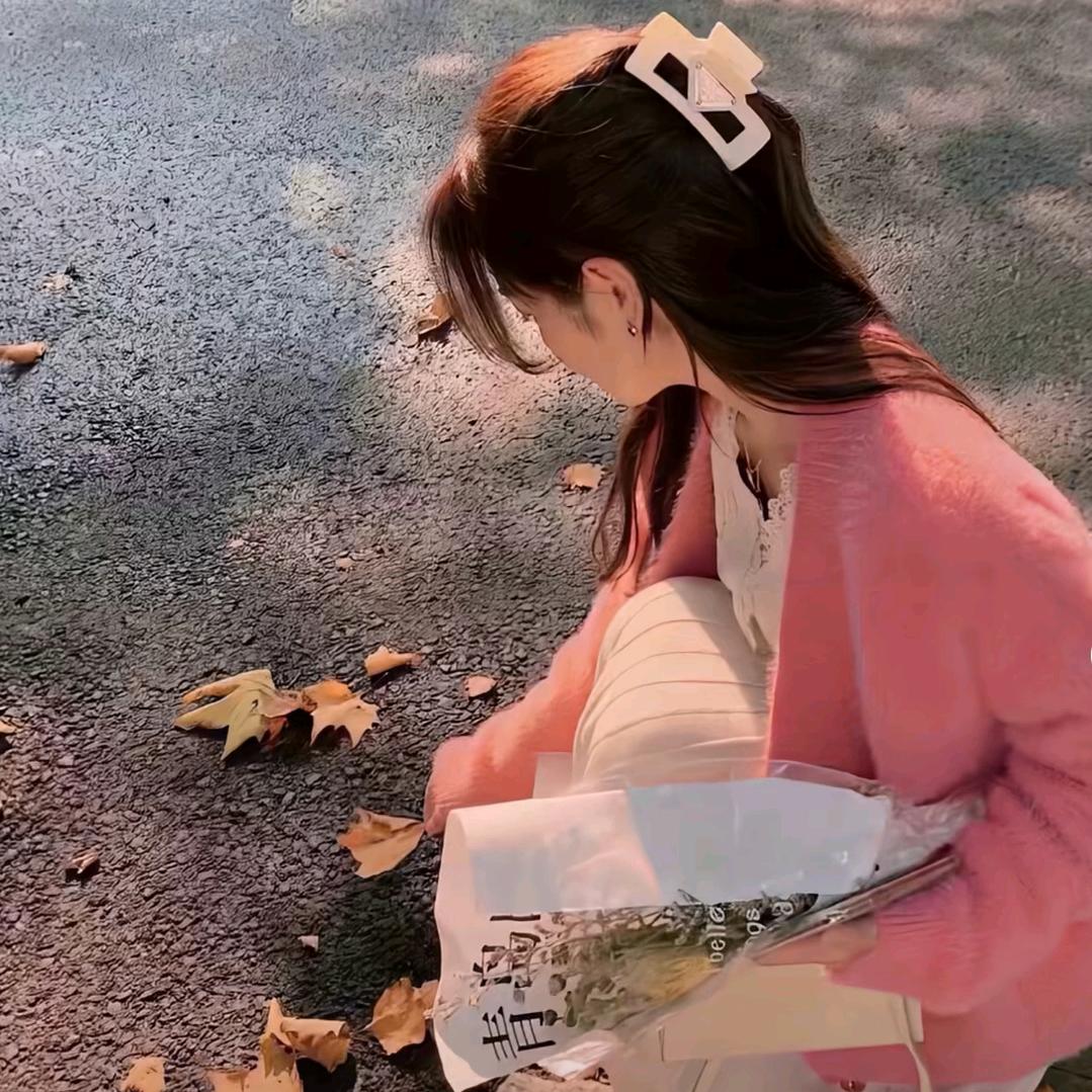 就挺可爱
