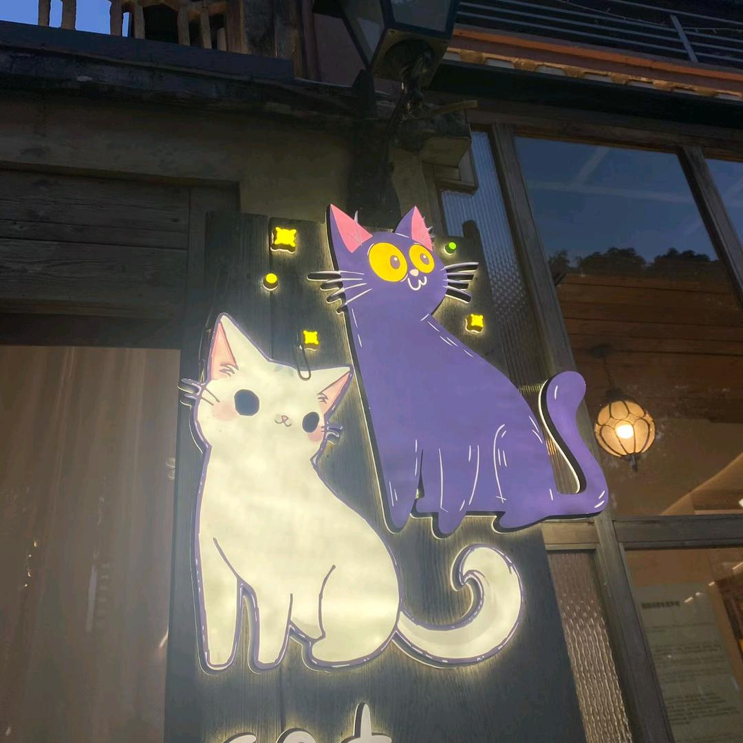 遇江
