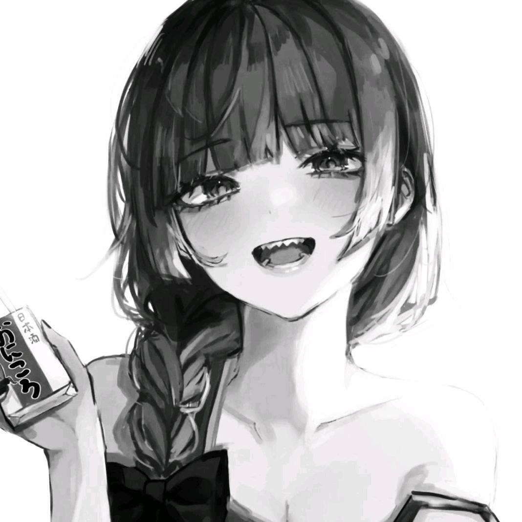 阿嘟