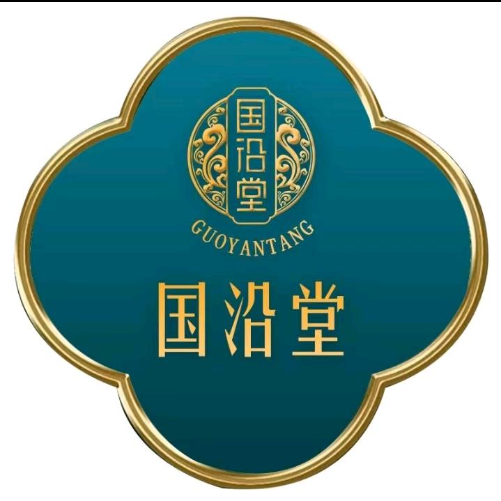 国沿堂（养生正在直播发福袋）