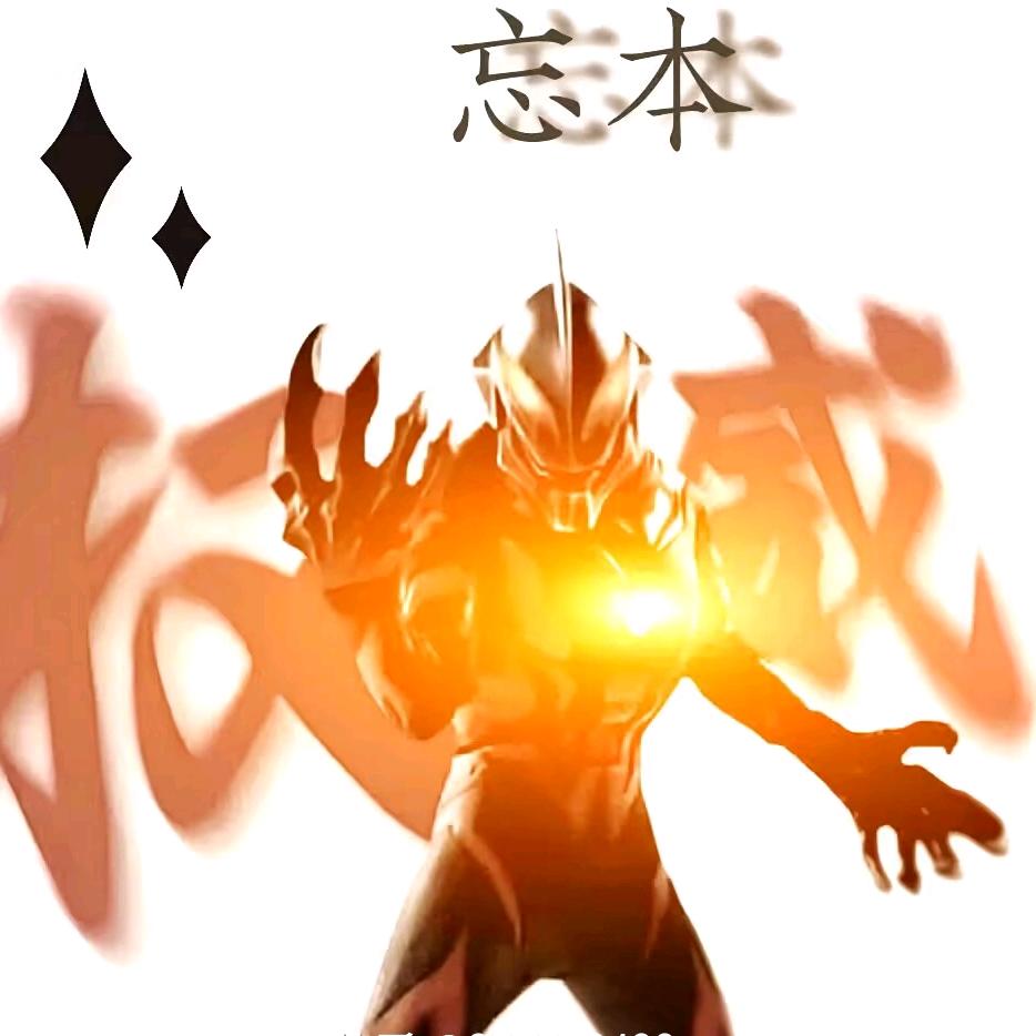 对方都在输入中…