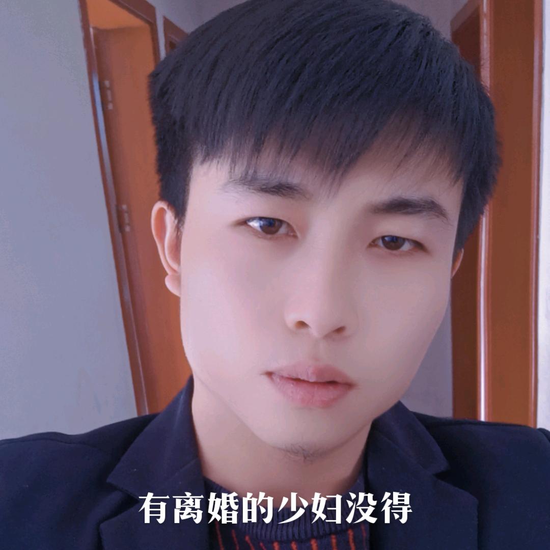 林兄