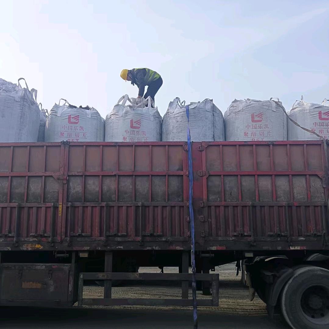 配煤辅料（碳粉 除尘灰）