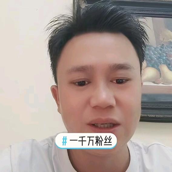 {感恩遇见)