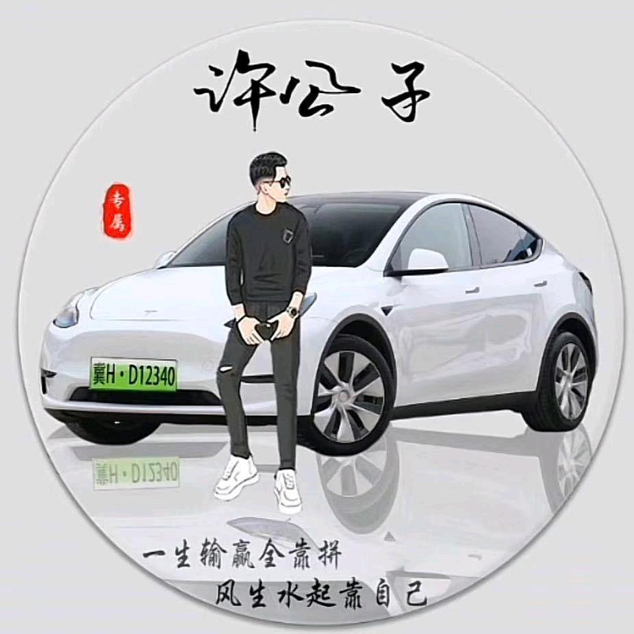 北京跑出租车的小许