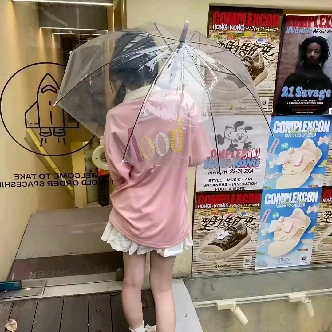 只评论丑的