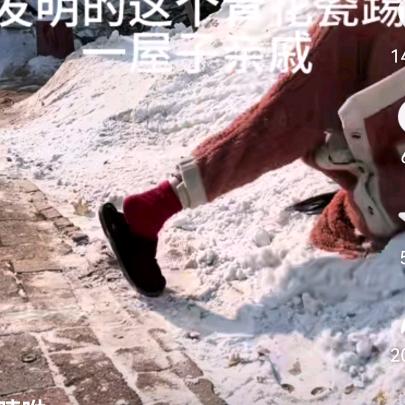 魄疟时装店（聚拢文胸）