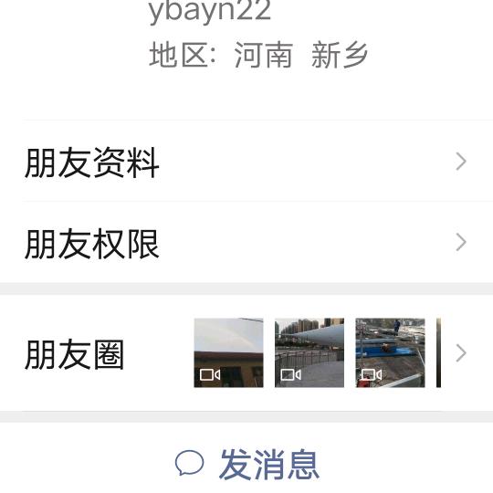 点点关注12345