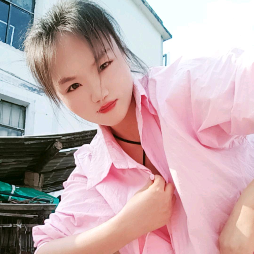 ღ♡悦:ᨶ႒ᩚ己ᵥ̶ₑ̶ᩚ?