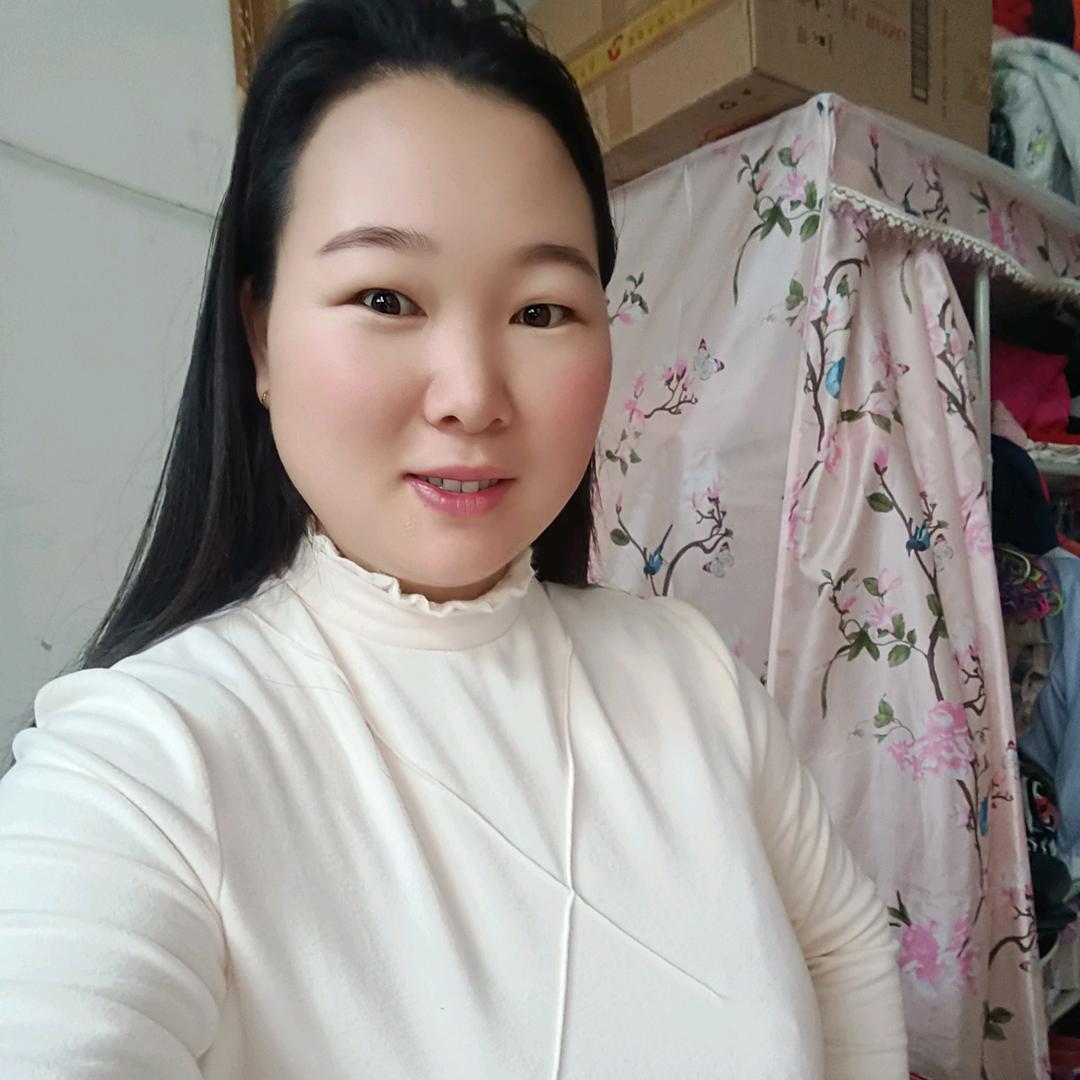 单身王妹