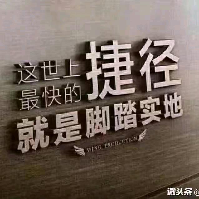 厂长要招人