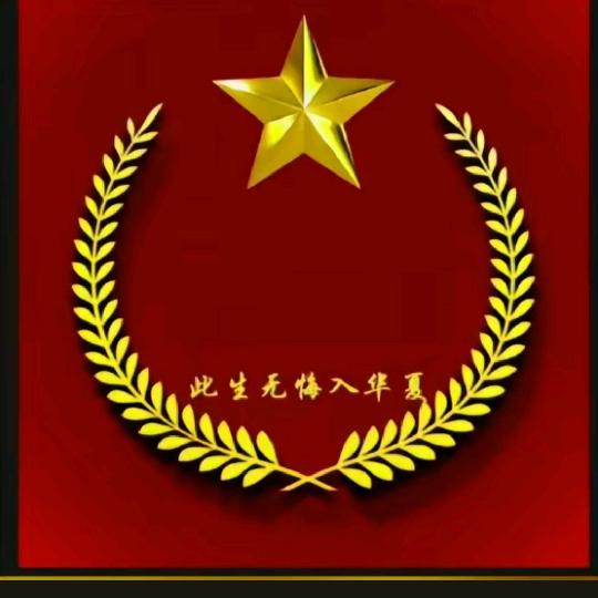 湖南人在贵州