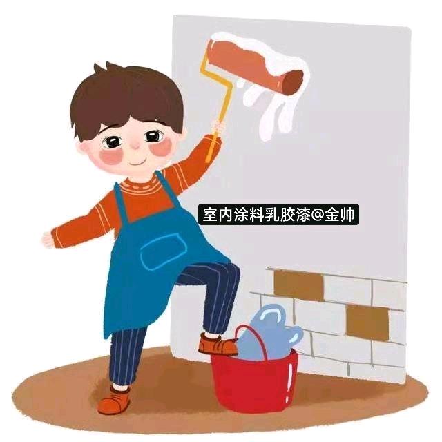 墙漆玩家（夏邑）代金帅