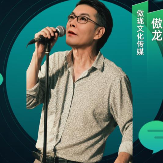 信达（夏集-荷花贡品圆子）