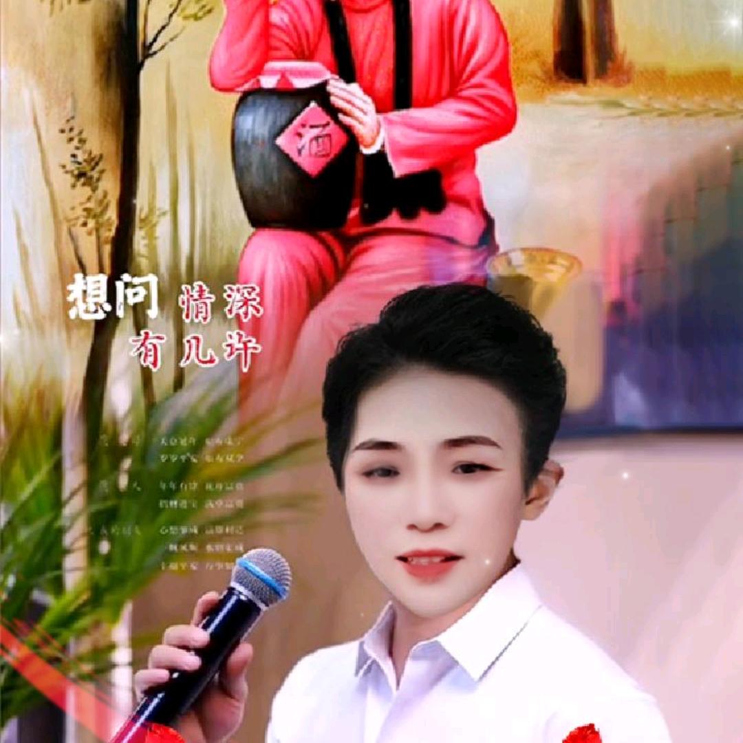 吕文举