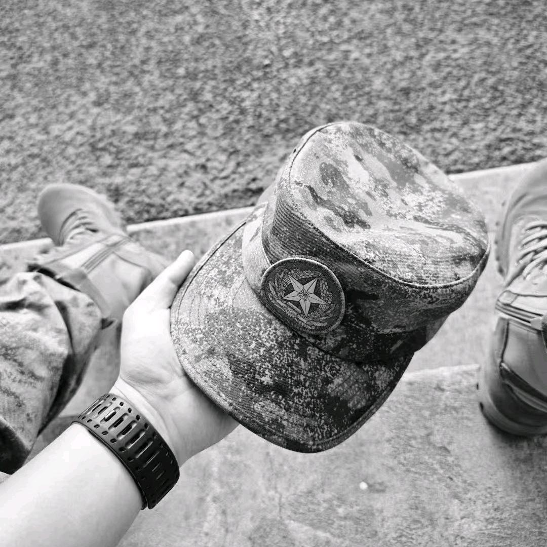 〔从新→开始〕