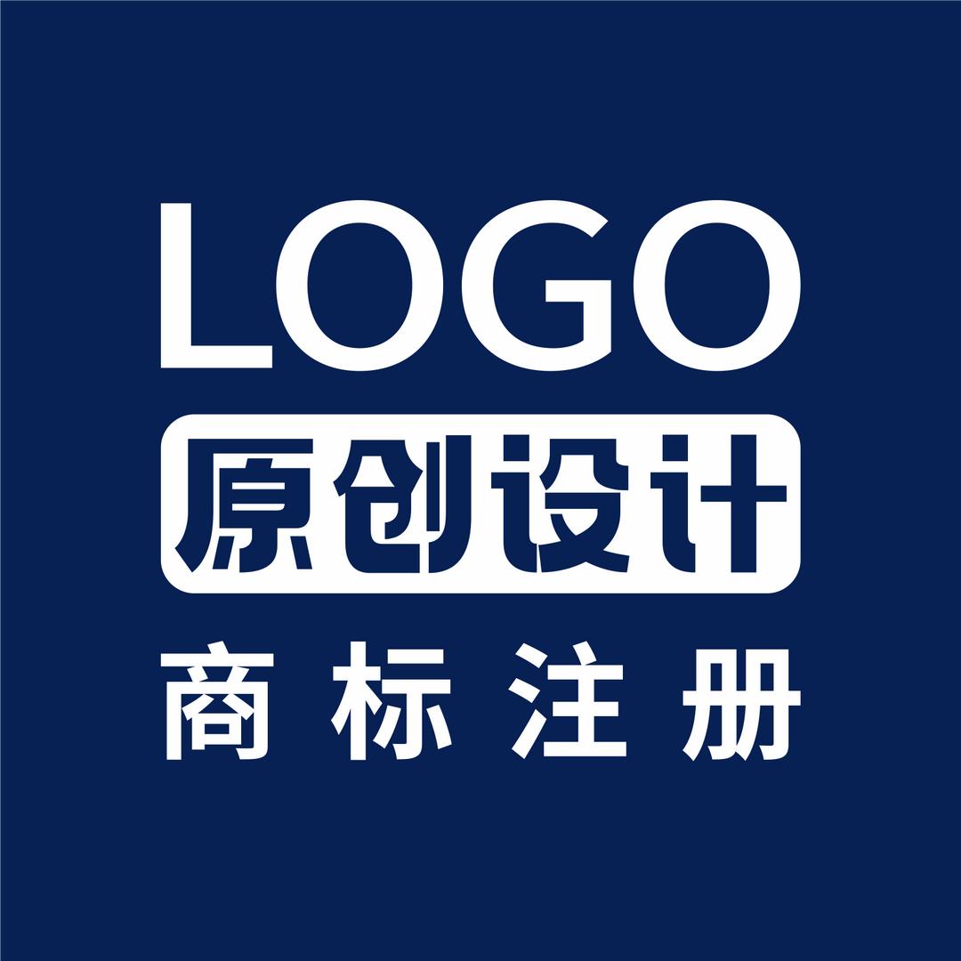 信智翼商标注册 设计