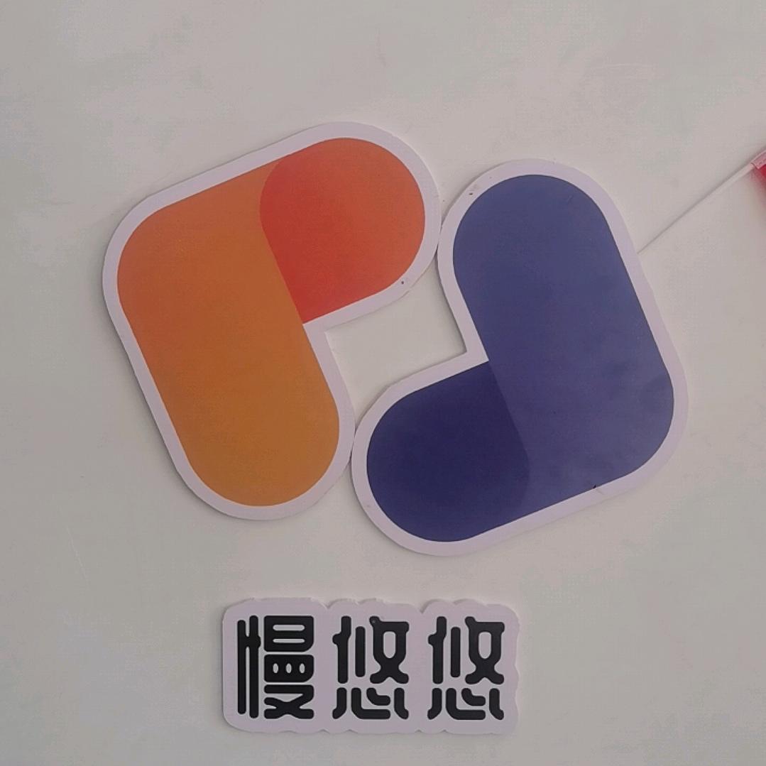 临邑昱景金属制品有限公司