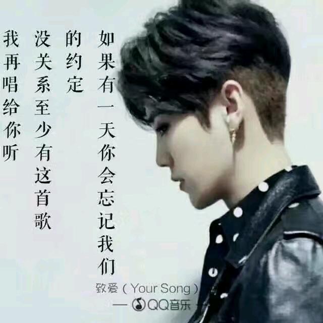 ℳঞᩚ无所ꦿ💕谓ꦿ