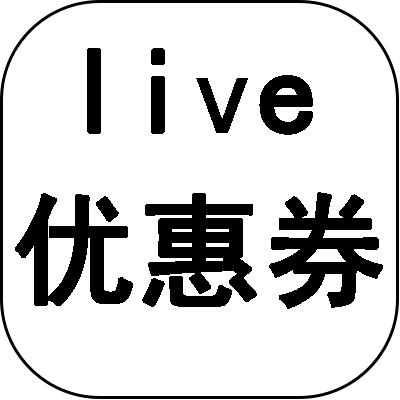 (*´I`*)小李爱分享(*´I`*)