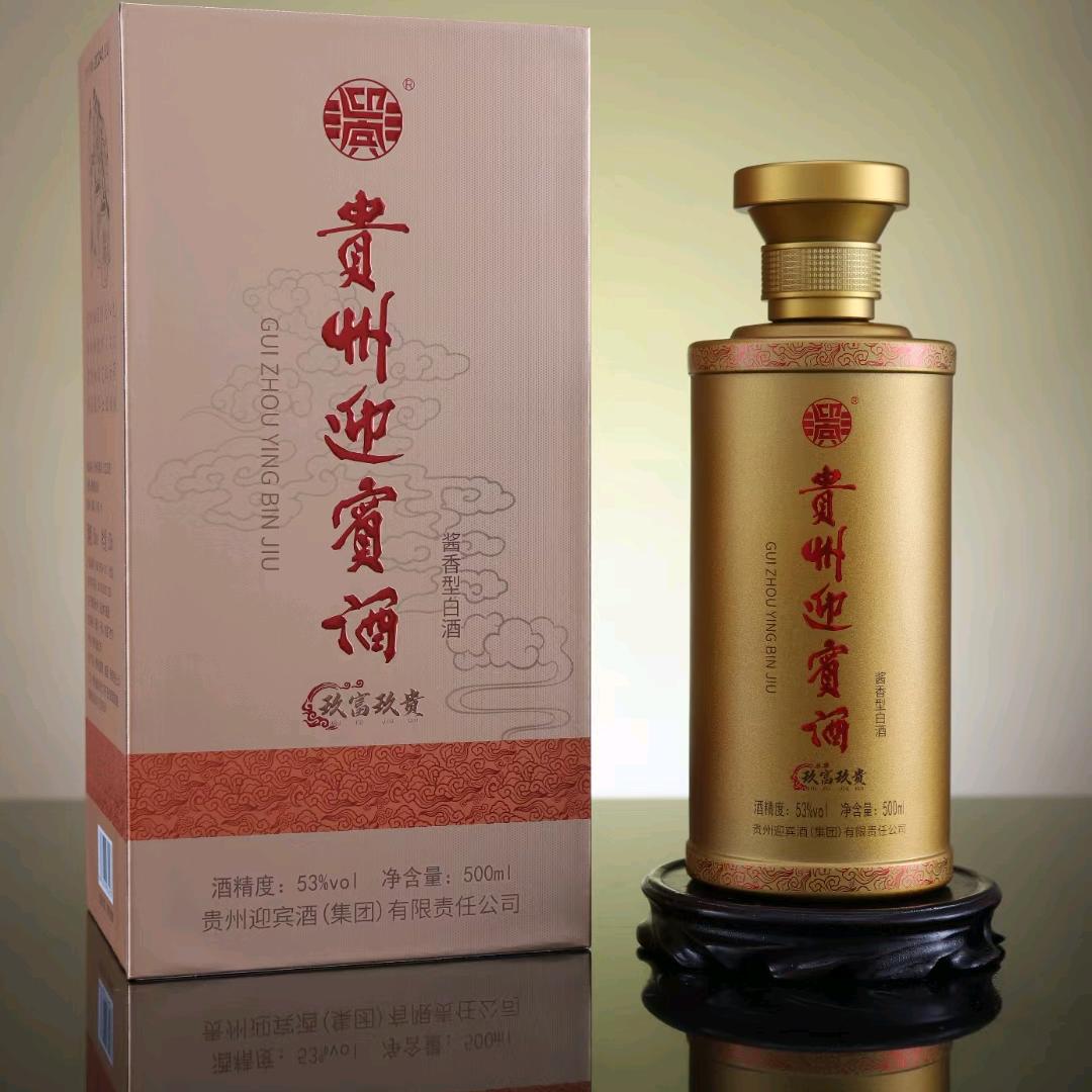 就是小杨哥