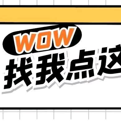 农村阿强