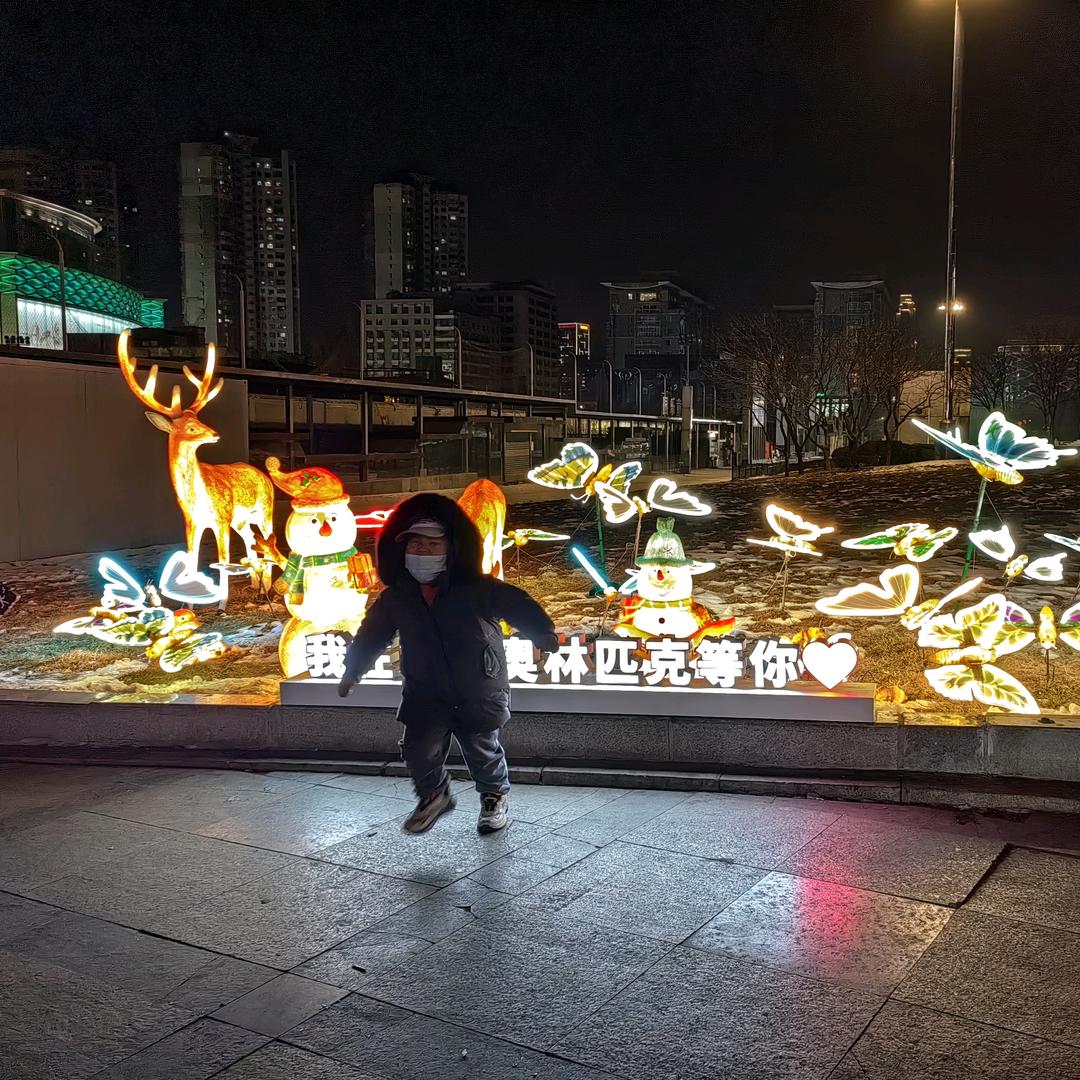 松鼠学英语