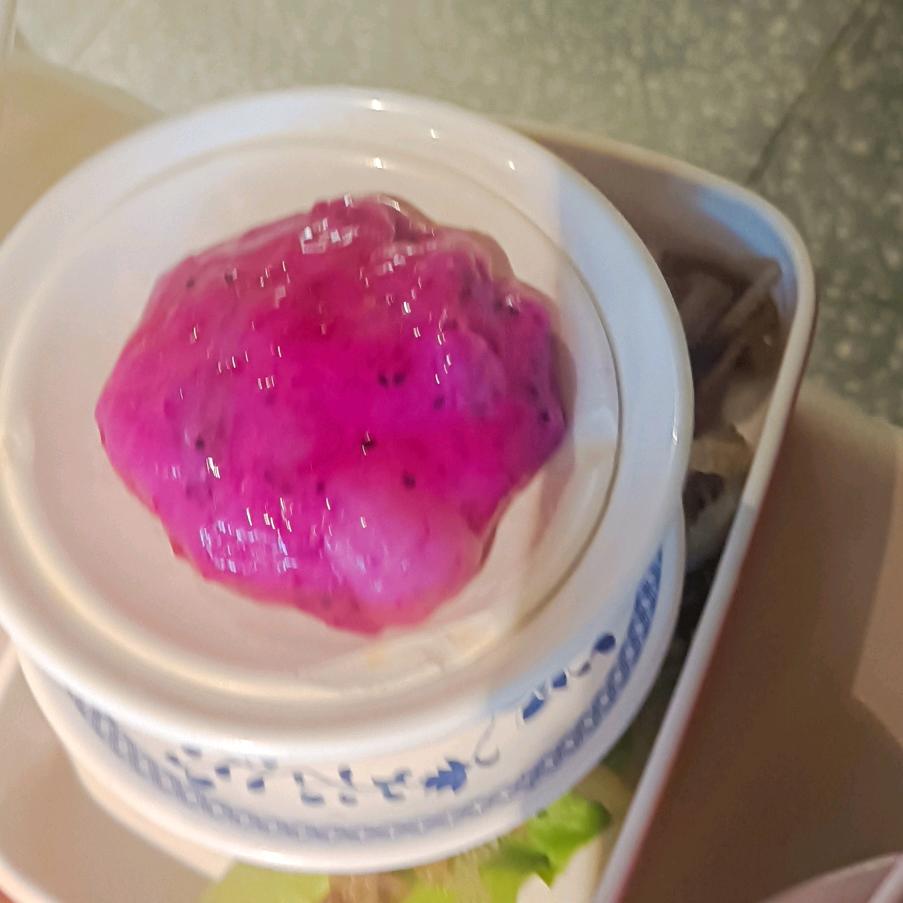 尒幸运
