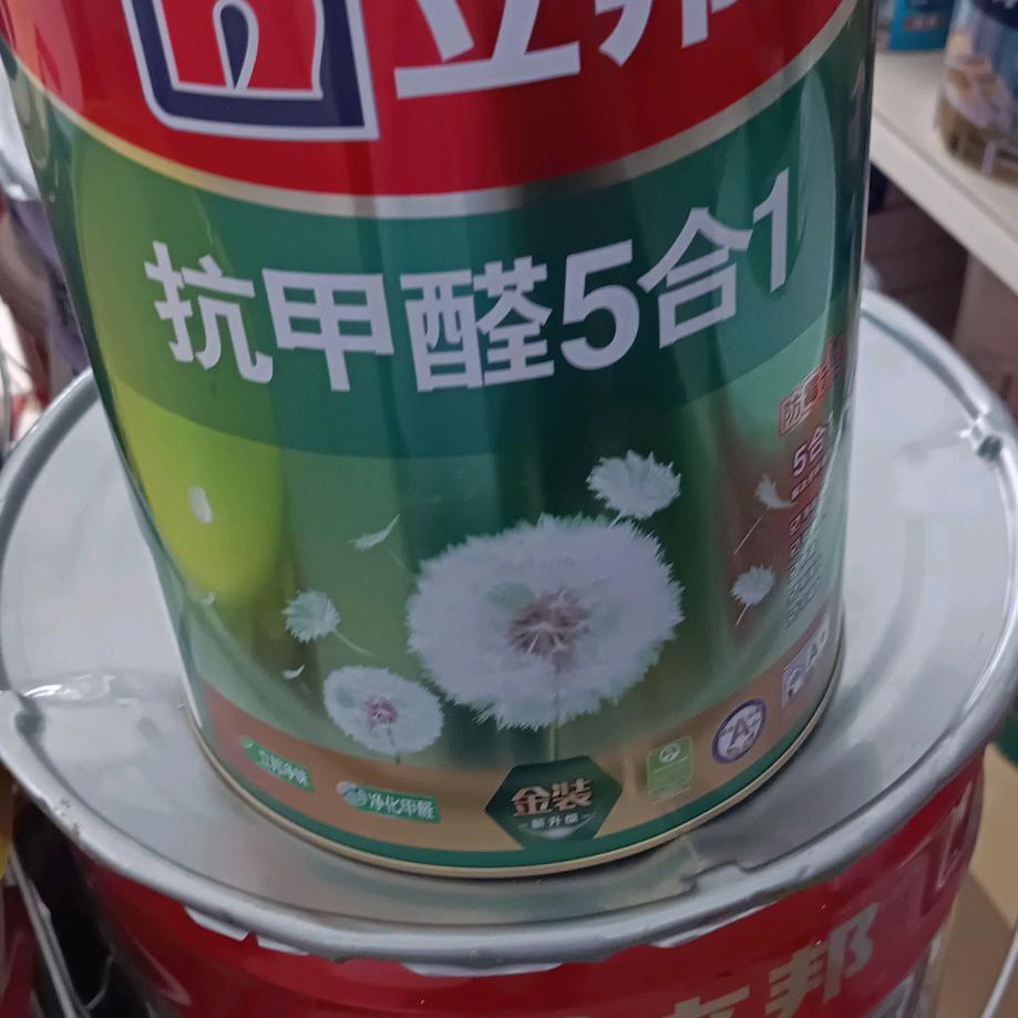 昆者
