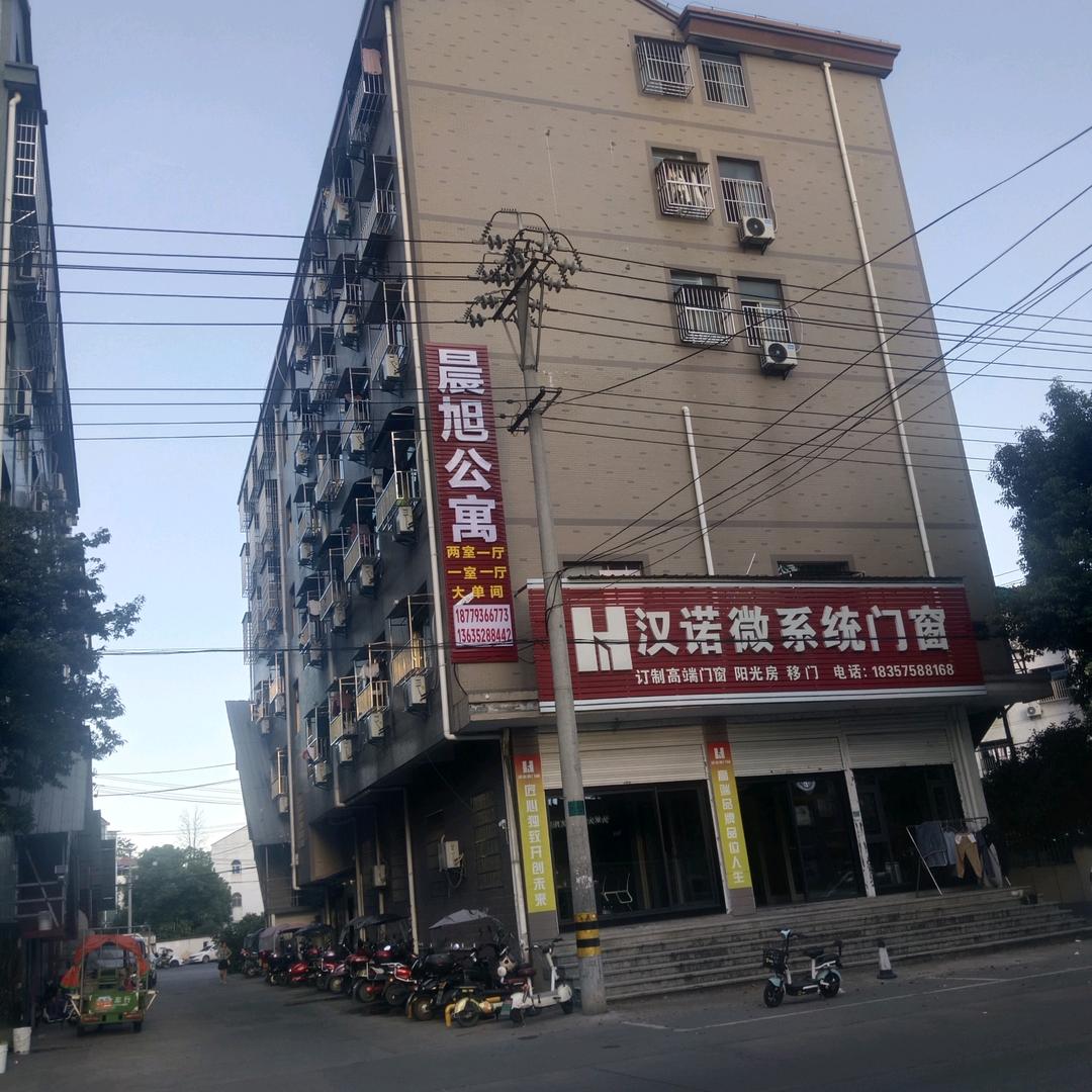 依