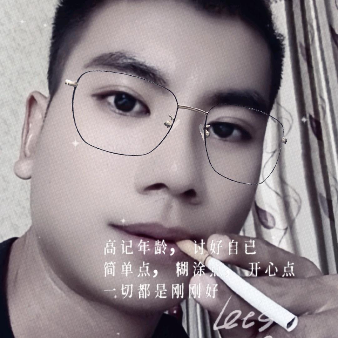 抽孤独的烟
