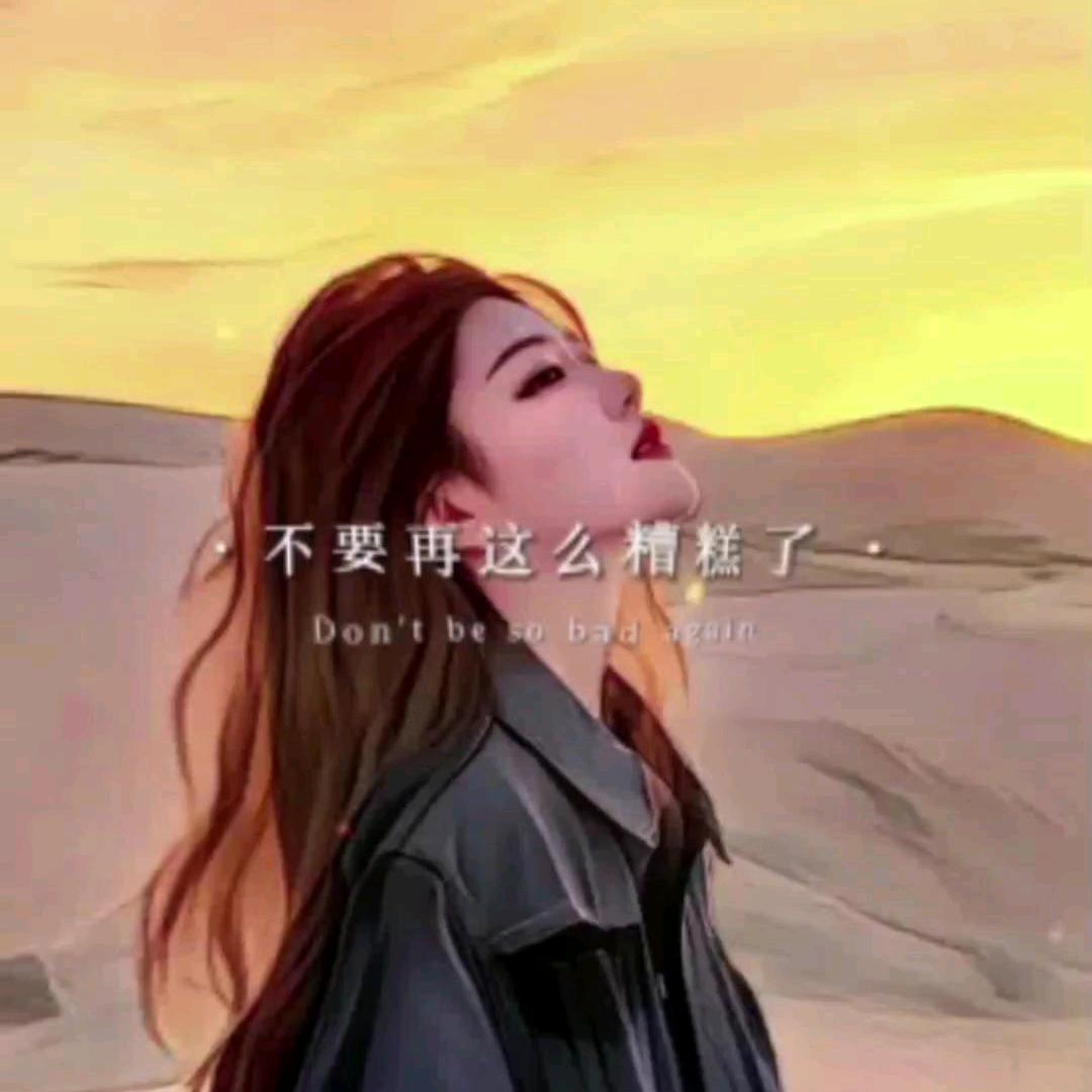春暖花开