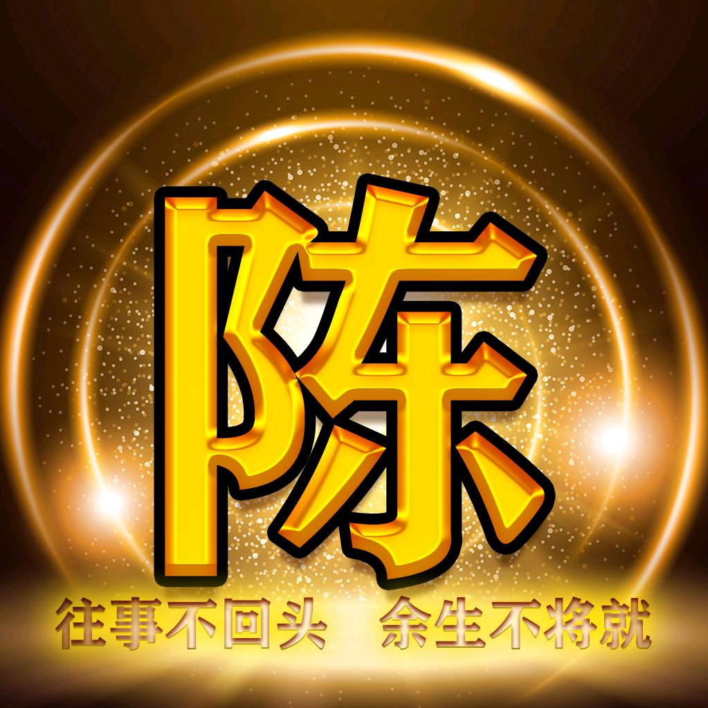 赤云