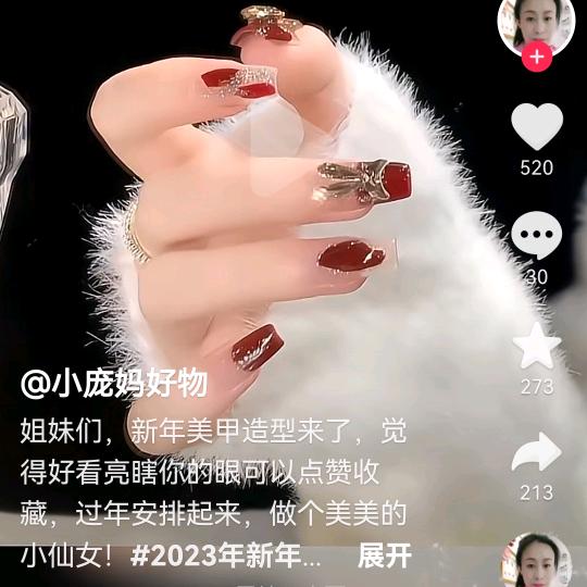 温茶清风