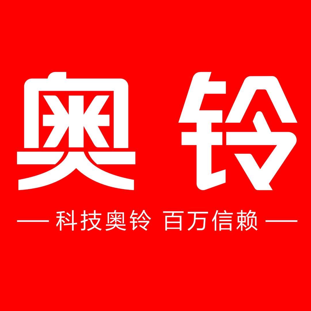 福田奥铃-荆州新思路4S店